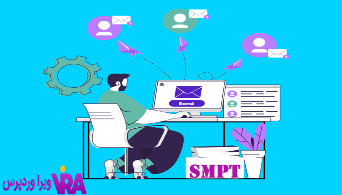 معرفی 6 مورد افزونه های تخصصی SMTP وردپرس